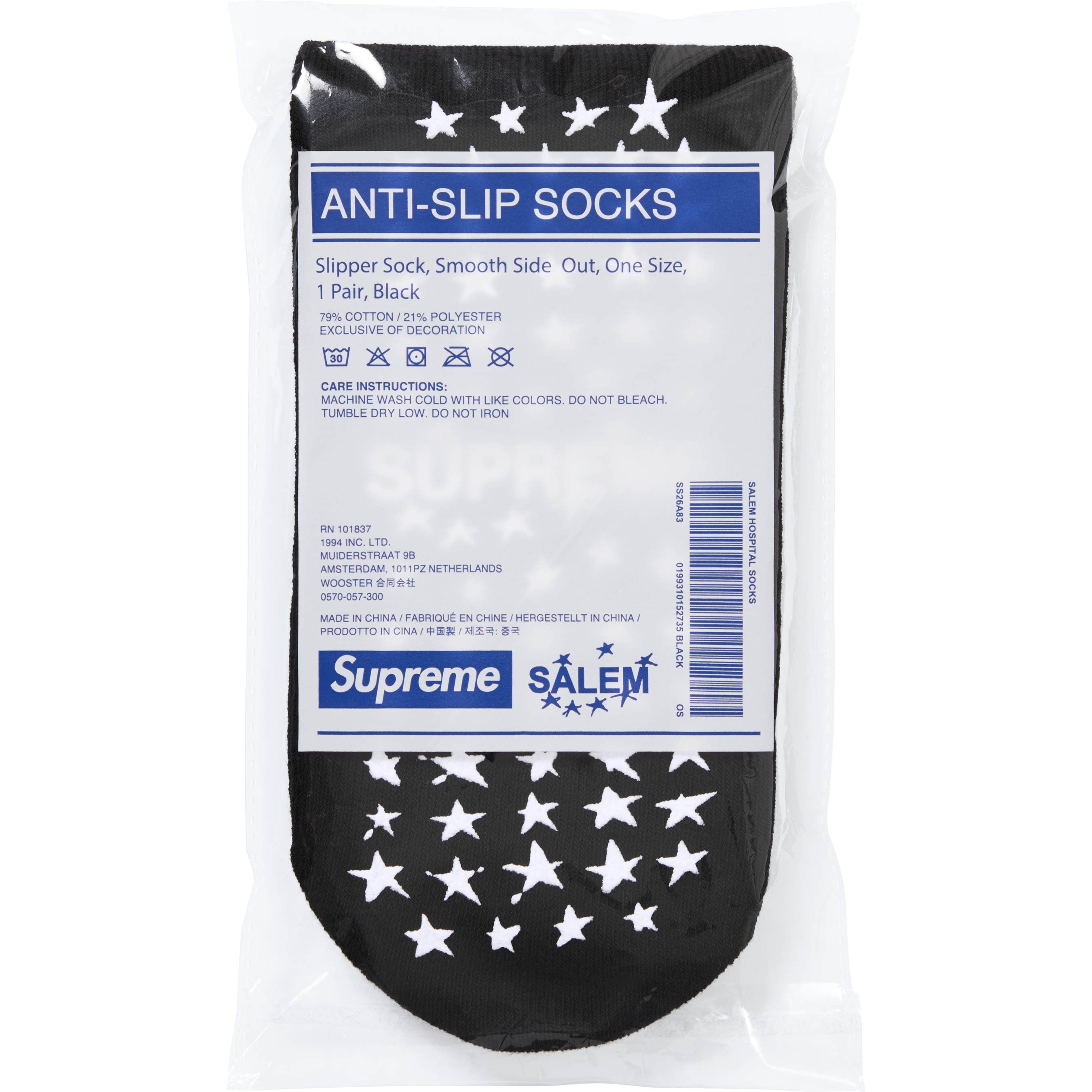 Supreme/SALEM Hospital Socks view 7